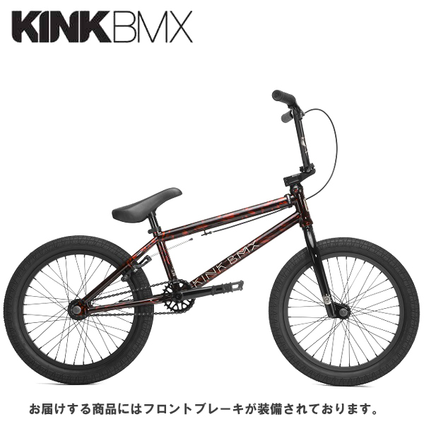 KINK BIKE CO, BMX (KINK BMX) 子供用 BMX 通販ならアトミック サイクル