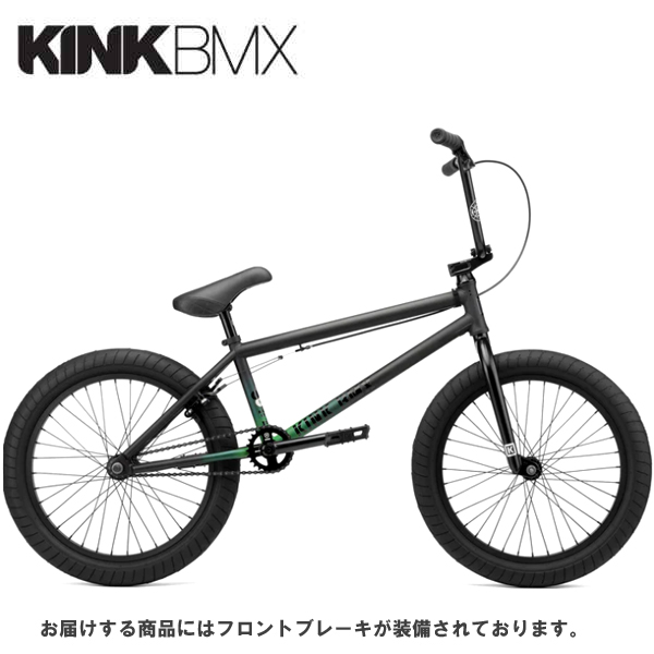 xl bicycle