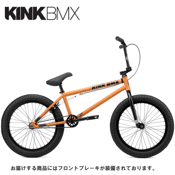 入荷】 2023 KINK BIKE CO. BMX WHIP XL MATTE-SEDONA-RED