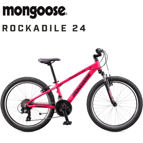 入荷】 MONGOOSE マングース ROCKADILE 24 ロッカダイル 24 PINK 24 ...