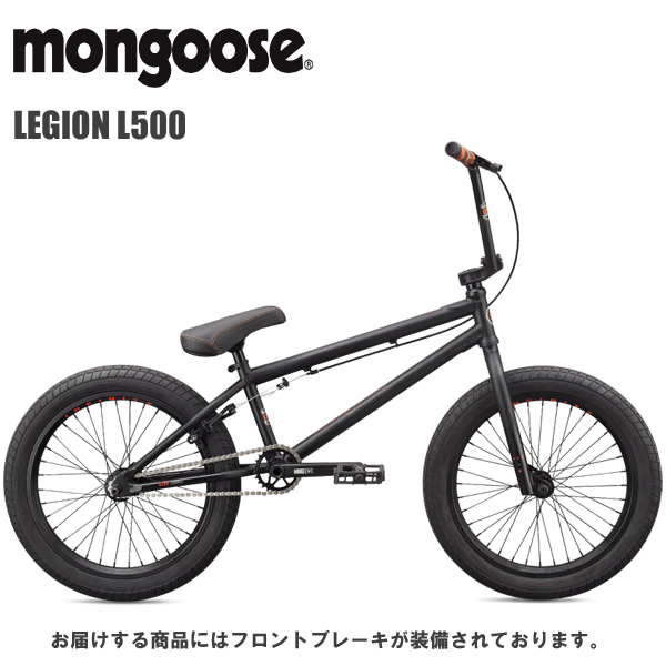 MONGOOSE「マングース BMX」自転車 通販/正規販売店のアトミック サイクル