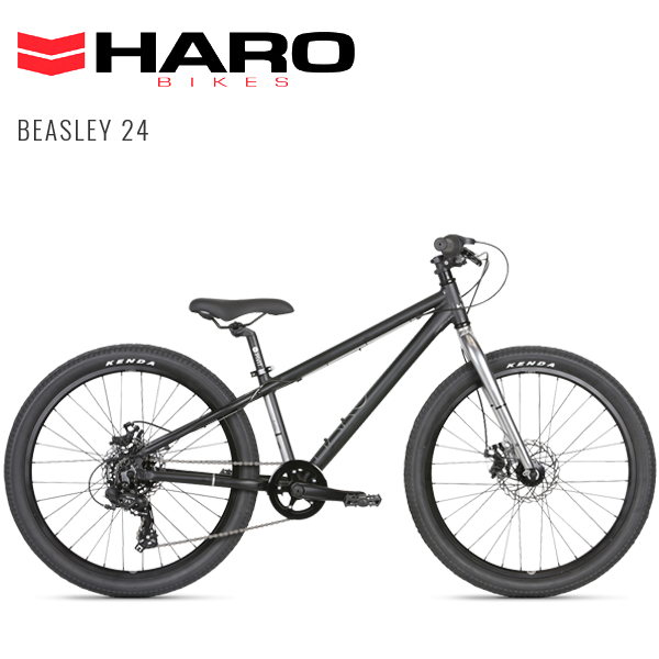 HARO BIKES(ハロー キッズ バイク)自転車 通販ならアトミック サイクル