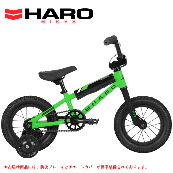 HAROバイク キッズ 自転車　BMX 16インチ