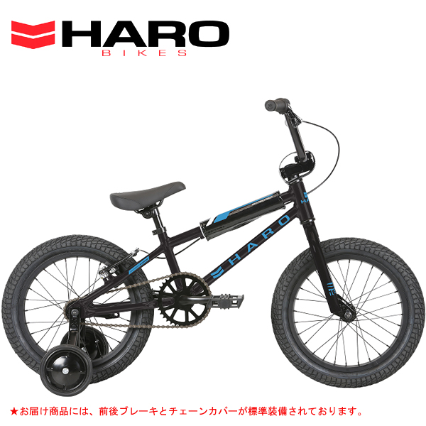 【店舗 在庫あり】 2024 HARO SHREDDER 16 ハロー シュレッダー 16 MATTE BLACK 21071 16インチ 子供自転車