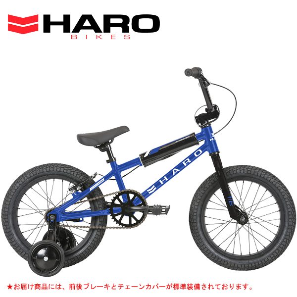 HAROバイク キッズ 自転車　BMX 16インチ