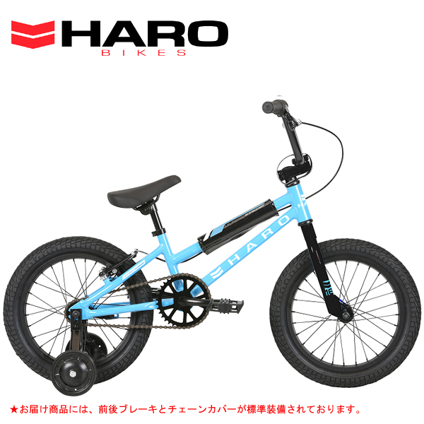 【店舗 在庫あり】 2022 HARO SHREDDER 16 GILRS ハロー シュレッダー 16 ガールズ　SLY BLUE 21075  16インチ 子供自転車
