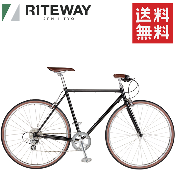 RITEWAYの自転車「ライトウェイ クロスバイク」は、日本人のライフ 