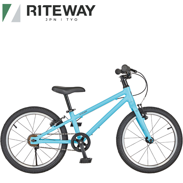 RITEWAY ライトウェイ 子供 自転車  ZIT 18 ジット 18  スカイブルー 9917940 102-120cm 18インチ