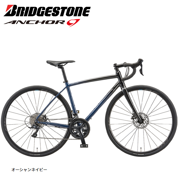 アンカー ロードバイク ANCHORの女性向けロードバイクは「こんな