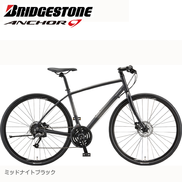 ANCHOR RL1 機械式ディスクブレーキ オーシャンネイビー 420 - クロス 