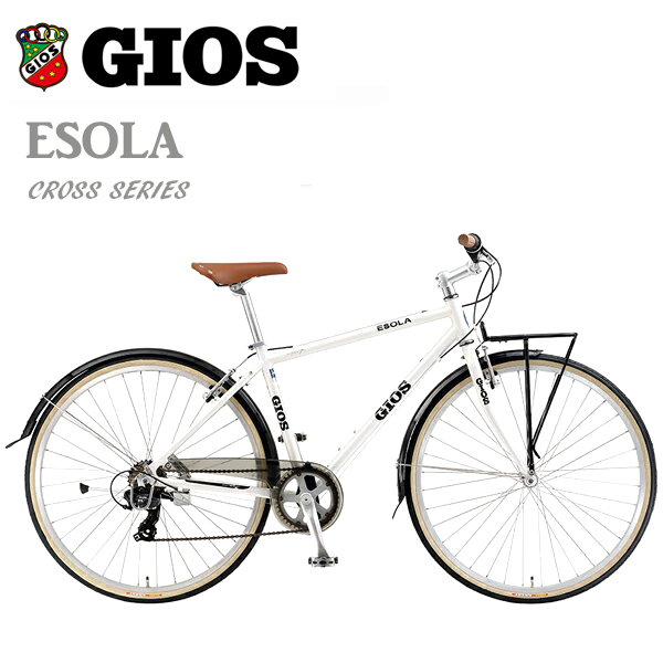 GIOS 「ジオス クロスバイク」自転車 通販ならアトミック サイクル