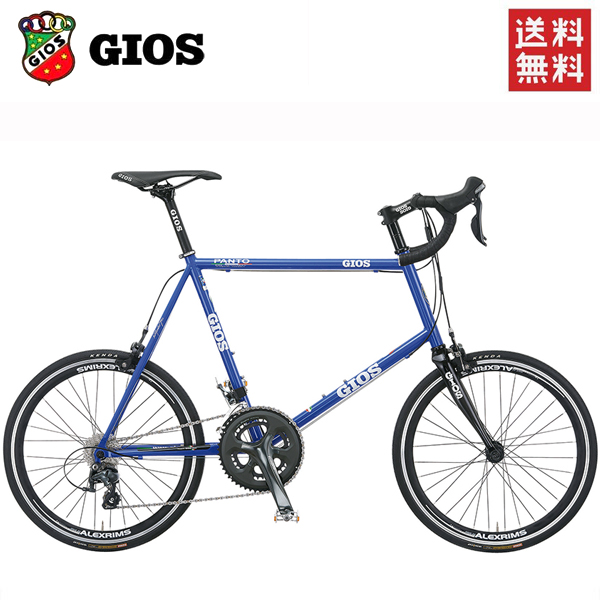 GIOS MINI VELO「ジオス ミニベロ」小径自転車 通販 - アトミック サイクル