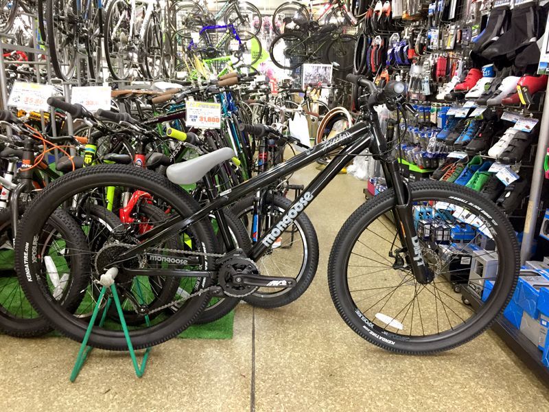 mongoose drt