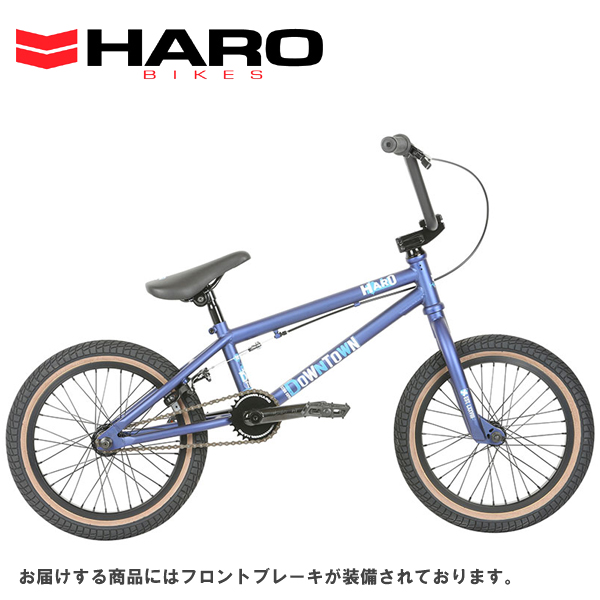 16 haro bmx bike