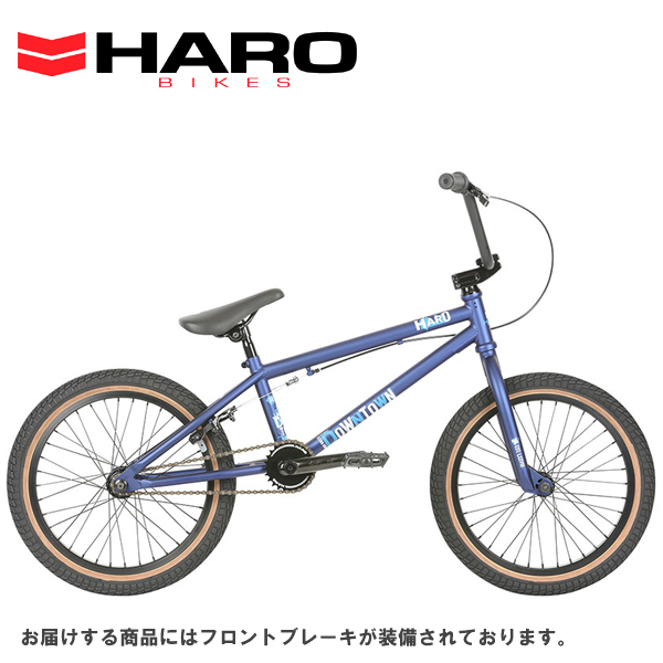 haro downtown 18
