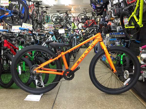 orange haro bike