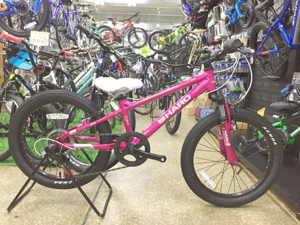 pink haro bike