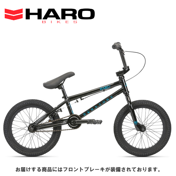 【入荷】 2021 HARO ハロー BMX DOWNTOWN 16 ダウンタウン 16 BLACK 21281 16インチ 本格 BMX キッズモデル