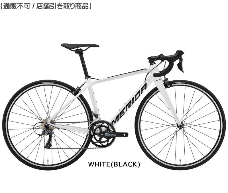 ＼半額SALE／ ロードバイク  大阪   引き取り  希望  MERIDA