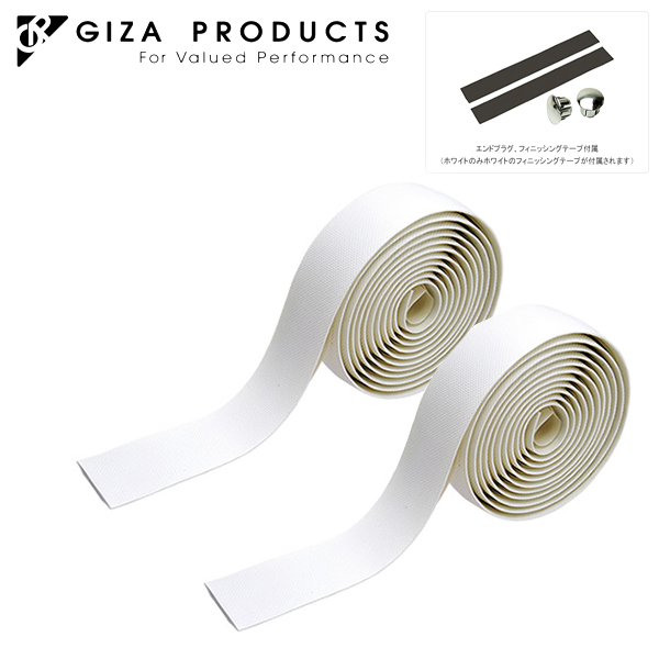 画像1: GIZA PRODUCTS ギザ プロダクツ エラスティック バーテープ WHT HBT01601 バーテープ (1)