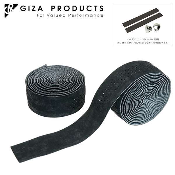 画像1: 【5月入荷予定】 GIZA PRODUCTS ギザ プロダクツ VLT-023 スーパ-ライト PU バーテープ BLK HBT02100 バーテープ (1)