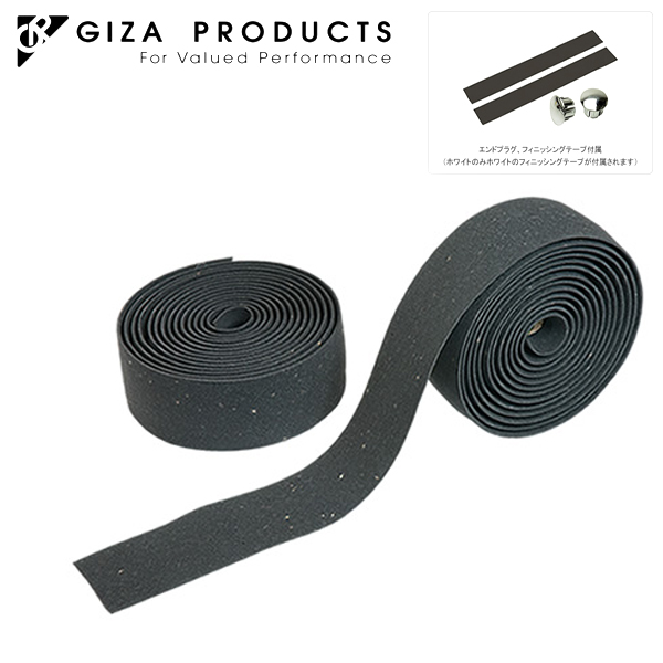 画像1: 【8月入荷予定】 GIZA PRODUCTS ギザ プロダクツ VLT-001 EVA カラー バーテープ BLK/CRK HBT02300 バーテープ (1)