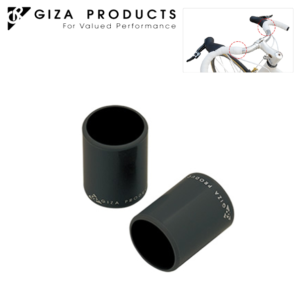 画像1: GIZA PRODUCTS ギザ プロダクツ バーテープストッパー BLK YHB00200 バーテープ (1)