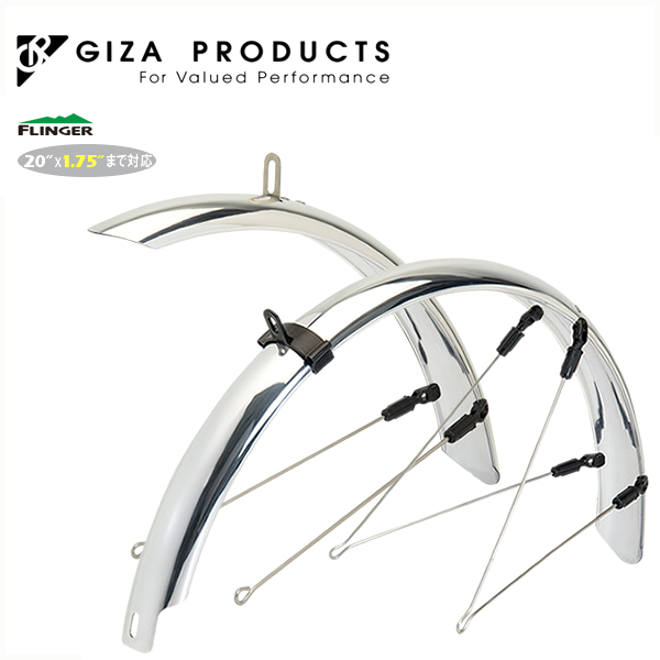 GIZA Products (ギザ) (FLINGER) GDS03101 SW-816 フェンダー セット (ダボ留めタイプ) CP