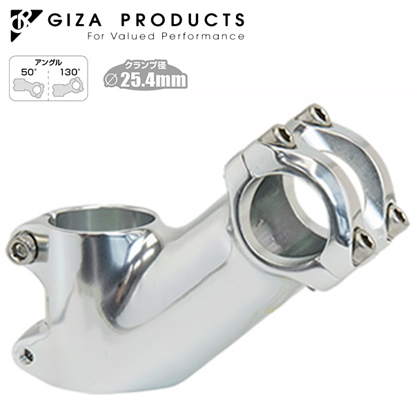 GIZA PRODUCTS(ギザプロダクツ) ステム HBN10600 ブラック 25.4 80 mm 通販 