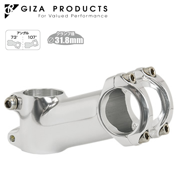 GIZA PRODUCTS ギザ プロダクツ MS-308A アヘッドステム 80mm 73/107°31.8 SIL HBN12410