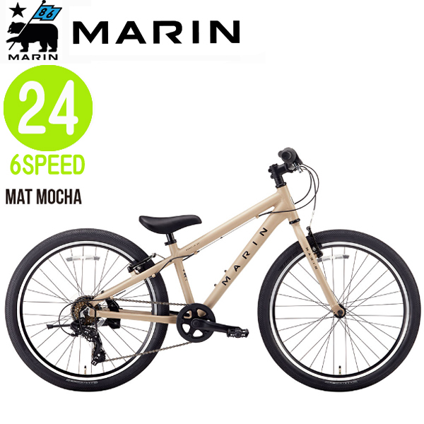 Marin自転車 ほぼ新品 マリン MARIN25 FAIRFAX DISC SE LTD(フェアファックス) XS/15 GLOSS