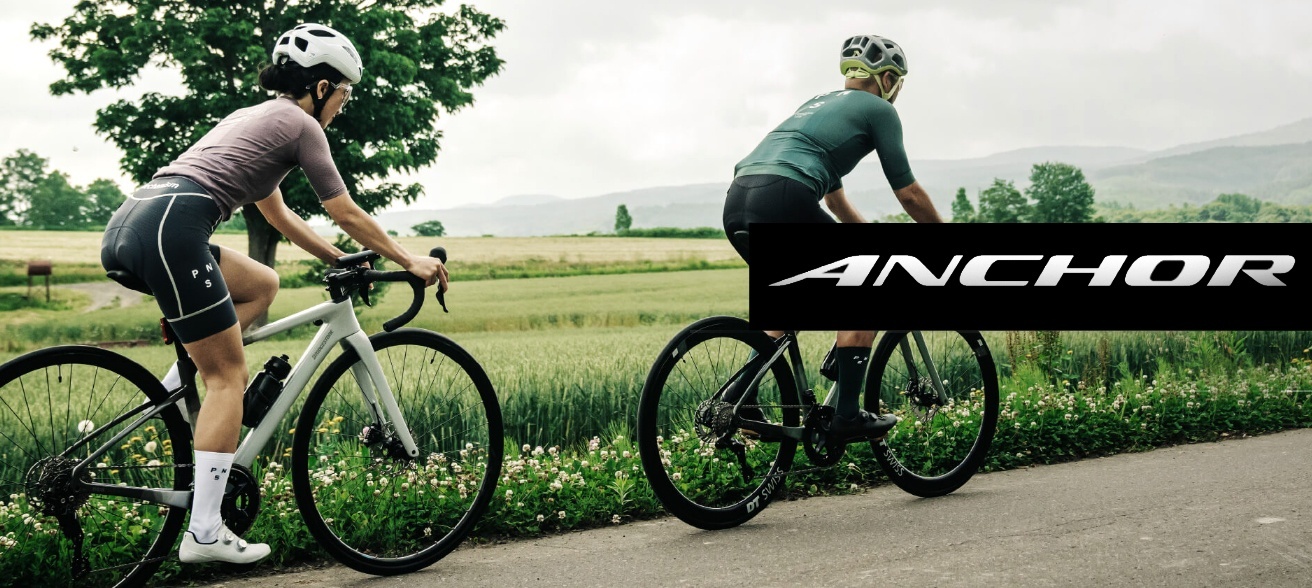 ブリヂストン アンカー BRIDGESTONE ANCHOR ロードバイク