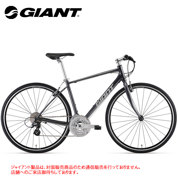 自転車 ジャイアント（GIANT）エスケープ（ESCAPE）R3 クロスバイク-
