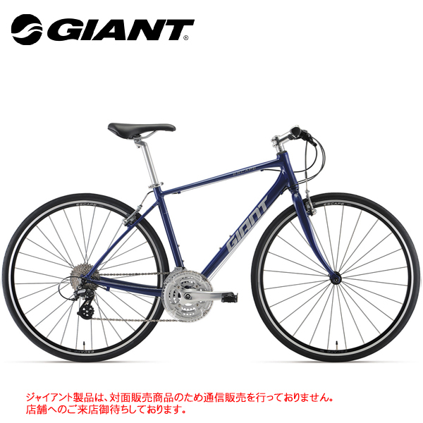 2022 ジャイアント エスケープ R3 GIANT ESCAPE R3 ブルー 自転車 クロスバイク