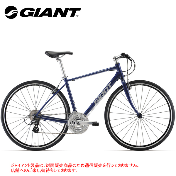 2022 GIANT ジャイアント ESCAPE R3 ブルー