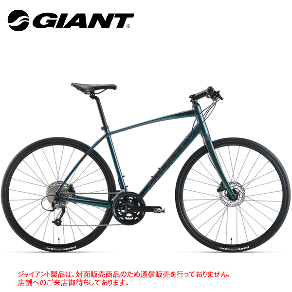 2022 GIANT ジャイアント ESCAPE RX 2 DISC カメレオンギャラクシー