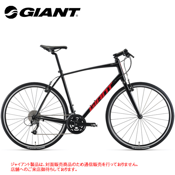 （値下げしました）giant rx3 新品未使用