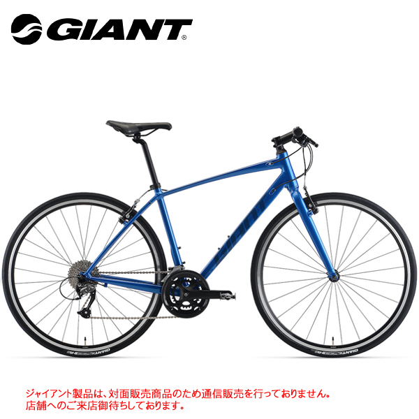 2022 ジャイアント エスケープ RX3 GIANT ESCAPE RX 3 ブルー 自転車 クロスバイク