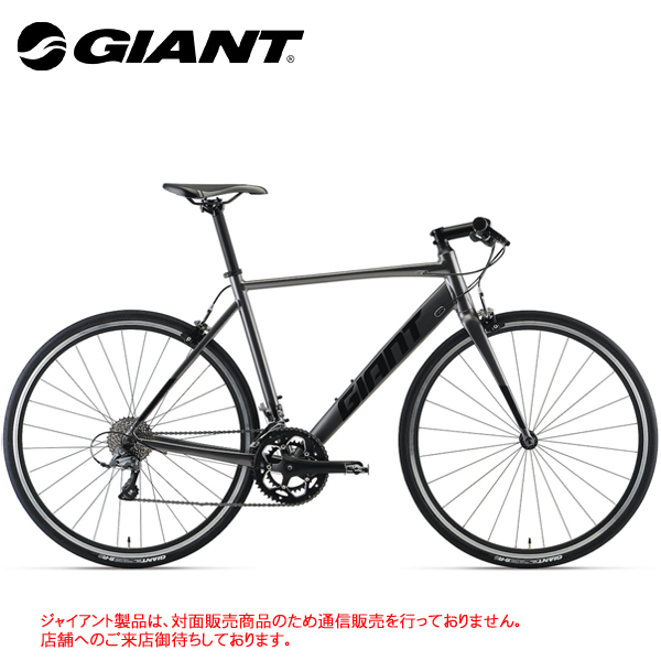 ジャイアント FORMA クロスバイク ロードバイクGIANT