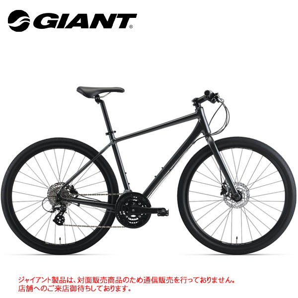 2022 GIANT ジャイアント GRAVIER DISC サテンダークシルバー