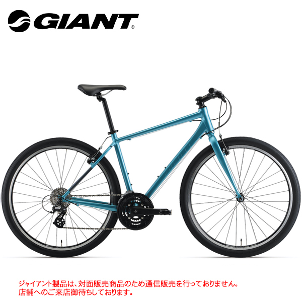 giant crossbike parts