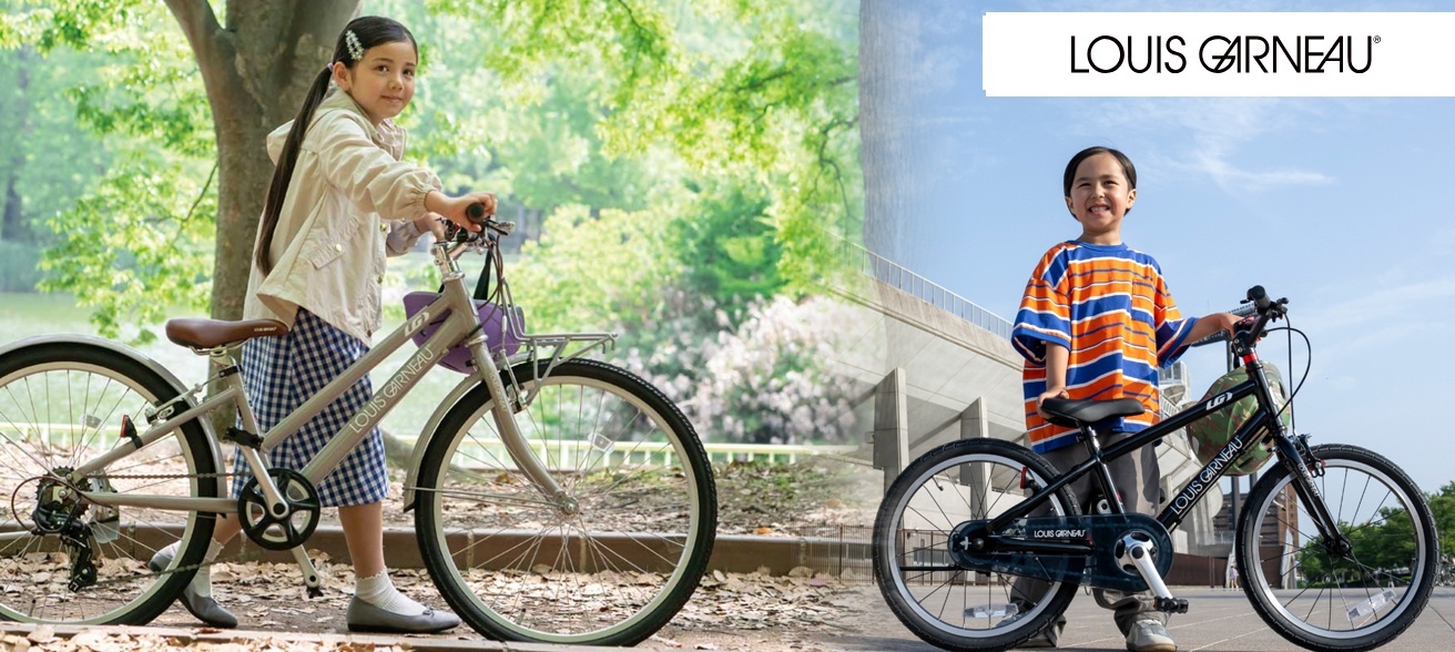 ルイガノ（LOUIS GARNEAU)