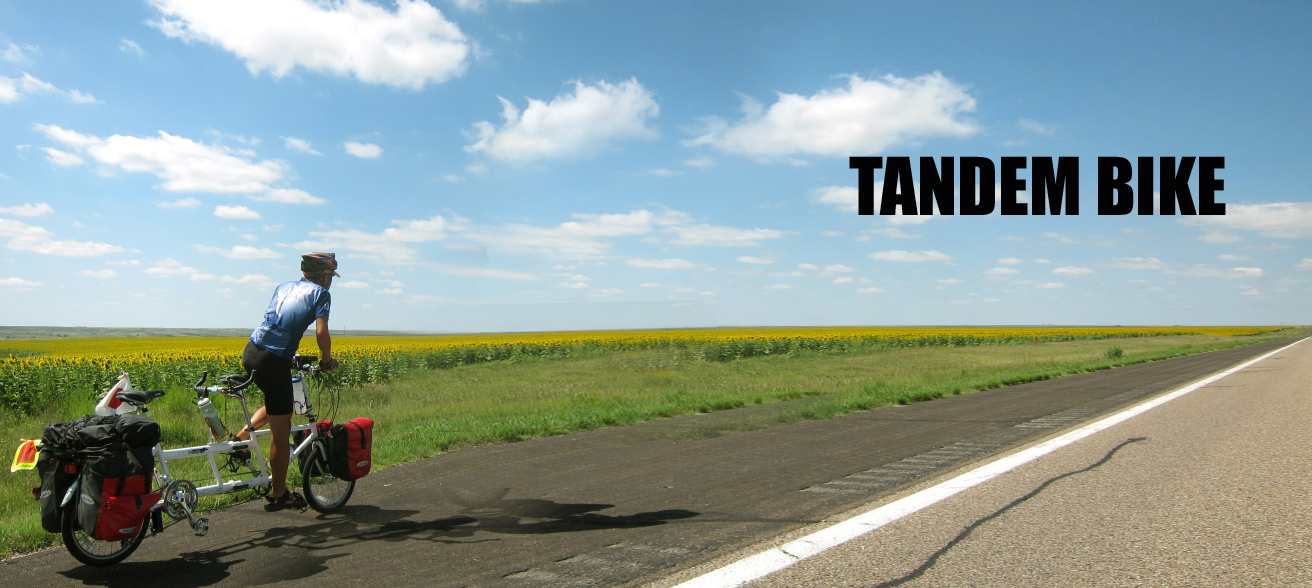 タンデム自転車